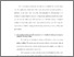 [thumbnail of bab4.pdf]