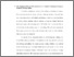 [thumbnail of bab5.pdf]