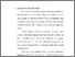 [thumbnail of babiii.pdf]