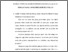 [thumbnail of babiv.pdf]