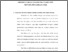 [thumbnail of bab 3.pdf]