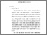 [thumbnail of babii.pdf]