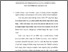 [thumbnail of babiv.pdf]