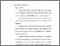 [thumbnail of bab2.pdf]