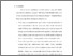 [thumbnail of bab5.pdf]