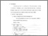 [thumbnail of bab 5.pdf]
