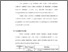 [thumbnail of Bab. III.pdf]