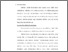 [thumbnail of bab2.pdf]