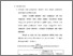 [thumbnail of bab4.pdf]