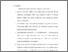 [thumbnail of bab6.pdf]