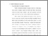 [thumbnail of Bab. II.pdf]