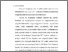 [thumbnail of Bab. III.pdf]