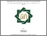 [thumbnail of Cover.pdf]