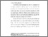 [thumbnail of Bab 1.pdf]