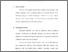 [thumbnail of Bab. III.pdf]