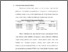 [thumbnail of BAB IV.pdf]