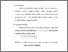 [thumbnail of BAB III.pdf]