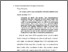 [thumbnail of bab 2.pdf]