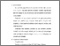 [thumbnail of bab 3.pdf]