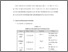 [thumbnail of bab 4.pdf]