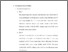 [thumbnail of bab 5.pdf]
