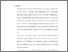 [thumbnail of bab 6.pdf]