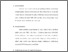 [thumbnail of bab 3.pdf]