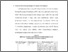 [thumbnail of bab 4.pdf]