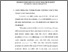 [thumbnail of Bab. IV.pdf]