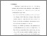 [thumbnail of Bab 5.pdf]