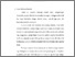 [thumbnail of Bab 1.pdf]