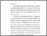 [thumbnail of BAB I.pdf]