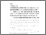 [thumbnail of BAB II.pdf]