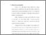 [thumbnail of bab 2.pdf]