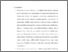[thumbnail of bab 5.pdf]