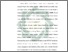 [thumbnail of Bab 1.pdf]