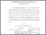 [thumbnail of bab4.pdf]