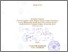 [thumbnail of Cover.pdf]