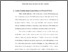 [thumbnail of BAB IV.pdf]