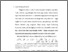 [thumbnail of bab1.pdf]