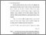 [thumbnail of BAB I.pdf]