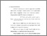 [thumbnail of BAB II.pdf]
