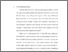 [thumbnail of BAB I.pdf]