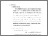 [thumbnail of BAB II.pdf]