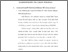 [thumbnail of BAB III.pdf]