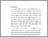 [thumbnail of BAB I.pdf]