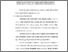 [thumbnail of BAB IV.pdf]