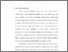 [thumbnail of BAB I.pdf]