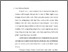 [thumbnail of bab1.pdf]
