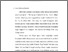 [thumbnail of bab1.pdf]